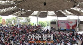 경기누리스타 봉사단 양주 별산대놀이마당서 효공연 펼쳐
