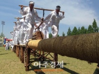 창녕군 구계목도, 제38회 경상남도 민속예술축제 금상 수상