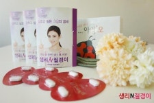 하우동천·에이치엘엠씨, ‘매직데이 크린데이’ 2색 이벤트 실시