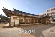 충남 홍성, 조선시대 어느 어촌마을 부부의 ‘사랑법’