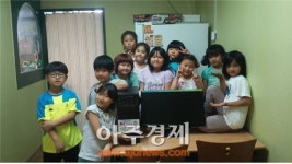 희망이음, 보육원 등에 5억원 규모 PC 1천대 기증