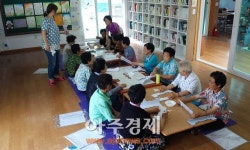 서천군, 교육부 ‘행복학습센터 운영’사업 선정