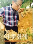 김제 황산 구)미군기지 주변 기름오염 뒤범벅