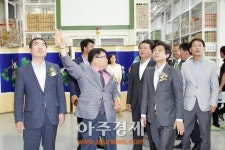 광명시의회 슈퍼마켓협동조합 공동물류센터 개소 축하