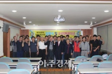 한국폴리텍대학 익산,  베이비부머 야간과정 입학식