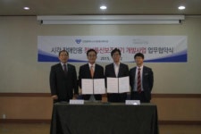 인천시시각장애인복지관, 넥스트 이노베이션과 “시각장애인 정보통신 보조기기 개발”를 위한 업무협약 체결