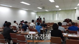 양주시 산업단지 고용환경 개선사업 설명회 개최