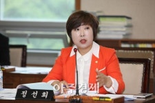 의정부시의회 정선희 의원, 의정활동 최우수의원 수상
