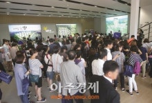 김해시 분양열기, 장유 덕산아내 에코캐슬이 이어가..