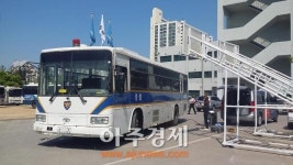 고양시 일산동구, 차량 배출가스 집중관리로 대기오염 차단