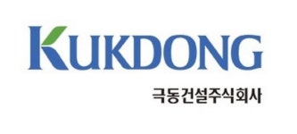 극동건설, 기대 이상의 국내외 수주 실적 바탕으로 M&A 성공할까?