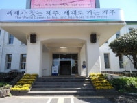 제주시, 도로·농경지 배수로 정비사업 추진