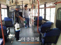 창원시, 메르스 확산 막아 안전한 대중교통 제공한다