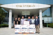 고양시 일산동구, 라페스타 쇼핑몰 지역사회 나눔 실천