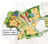 인천도시공사, 미단시티 토지매매계약 체결