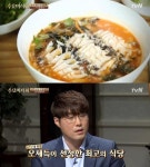 수요미식회 오세득 셰프가 극찬한 제주도 맛집 순X이네…대표 메뉴는 무엇?