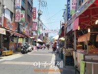 성남시 전통시장 장터길 150m 일방통행 지정