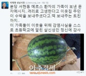 성남시 메르스 환자가족 도움 손길 줄이어