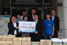 SGI서울보증, 세종시 평안의집 등 후원 물품 전달
