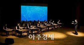 국립국악원 금요공감, 숙명가야금연주단의 노스탈지아