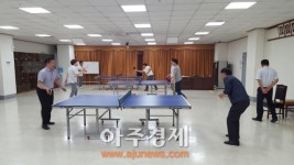 양주시청 대회의실, 직원 건강과 소통의 장으로 변신