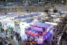 김제시, 부산국제식품대전에 인삼 홍보
