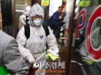 대구 메르스 확정, 안전지대는 어디? 적국 산발 감염 우려