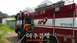 광명소방서 가뭄 극복 지원활동 총력