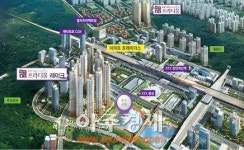 ‘천안 불당 2차 프라디움 레이크 단지 내 상가’  6월 19일 입찰