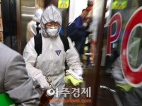 메르스 현황,사망자 19명 중 남자 14명(74%)..독일서 환자 첫 사망