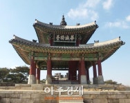 수원시, 블로그 콘텐츠 공모..최우수상 윤치영 씨 선정