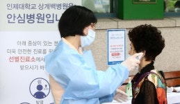 정부, 메르스 유가족 등 심리지원 나서