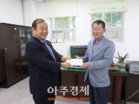 양평지역교회연합회, 이웃돕기 성금 양평읍에 전달