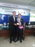 부산서구의회 류차열 의장, 건보공단 부산서부지사 일일명예지사장 체험