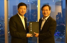 천젠화(陳建華) 중국 광저우시장 인천시 방문