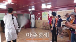 군포시 대야동 경로당 방역작업 실시