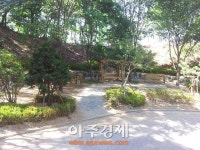 [포토] 안산시 사동 배수지 휴게쉼터 조성