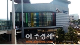 한국전통문화전당, 전통문화자원 발굴지원 공모