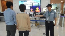 에너지공기업, 메르스 예방 무풍지대 구축