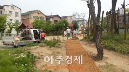 광명시 어린이공원 출입로 추가 설치