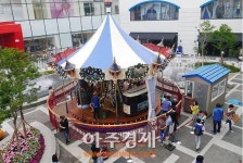 주말엔, 동부산 롯데아울렛내 놀이기구 BIG3 할인권 판매