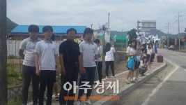 연천군 신서면, 도로변에 태극기 바람개비 설치
