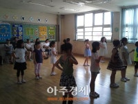 양주덕정초 외부강사 초청 방과후학교 공개수업