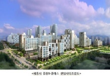 ‘세종시 중흥S-클래스 센텀시티’ 6월 27일 오픈