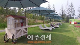 순천만정원, 작은 도서관 책수레 운영