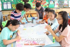 의령군건강가정지원센터, 의령초등학교와 아동안전지도제작