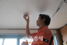 군포소방서 화재없는 마을 사후관리 구슬땀