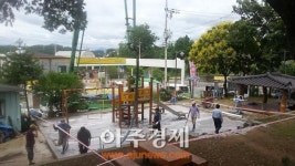 광명시 상반기 어린이공원 적극 개선 나서