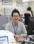 의정부시 6월 친절공무원, 자금동주민센터 최인환 주무관