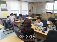성남시 주민자치센터 강좌 수강료 환불규정 마련